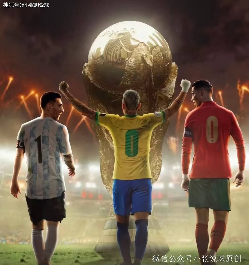 3月10号今日足球比赛分析+比分预测